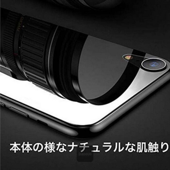 Baseus Full Tempered Rear Glass Protector iPhone 6.5