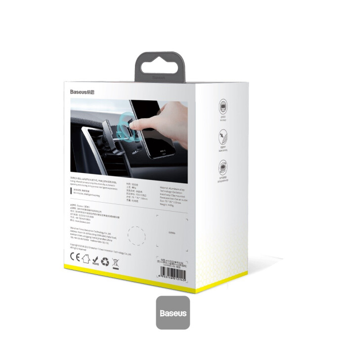 Baseus MINI ELECTRIC CAR HOLDER – BLACK