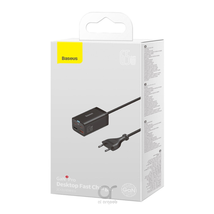 Arqoob - Baseus 65W GaN3 Pro USB Charger PD Fast Charger Adaptor
