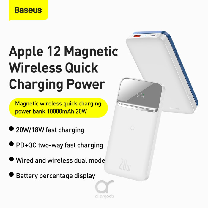 Portable MagSafe 10000mAh Fast Magnetic Wireless Power Bank For iPhone 12  &13