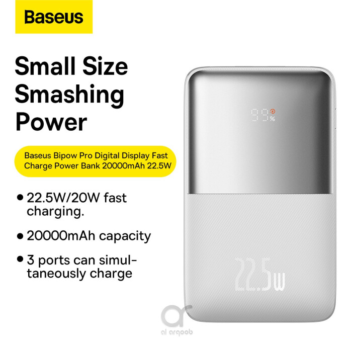 Baseus Bipow Digital Display Fast Charging Power bank 10000mAh 15W