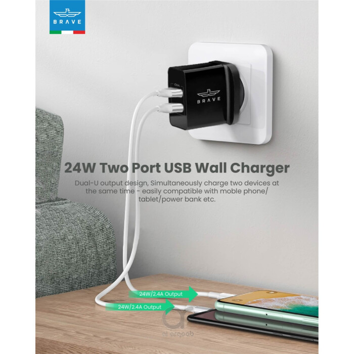 Brave 2-Port USB Wall Charger White/Active IQ /24W 2-Prt USB Wall Charger/Smart Charging Technology