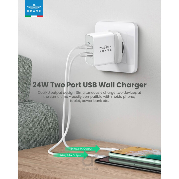 Brave 2-Port USB Wall Charger White/Active IQ /24W 2-Prt USB Wall Charger/Smart Charging Technology