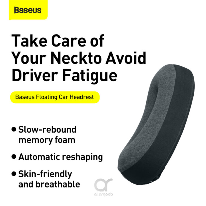 New Car Massage Pillow Neck Massager USB Charging Car Headrest/ Neck  Support for Driving Relieve Pain