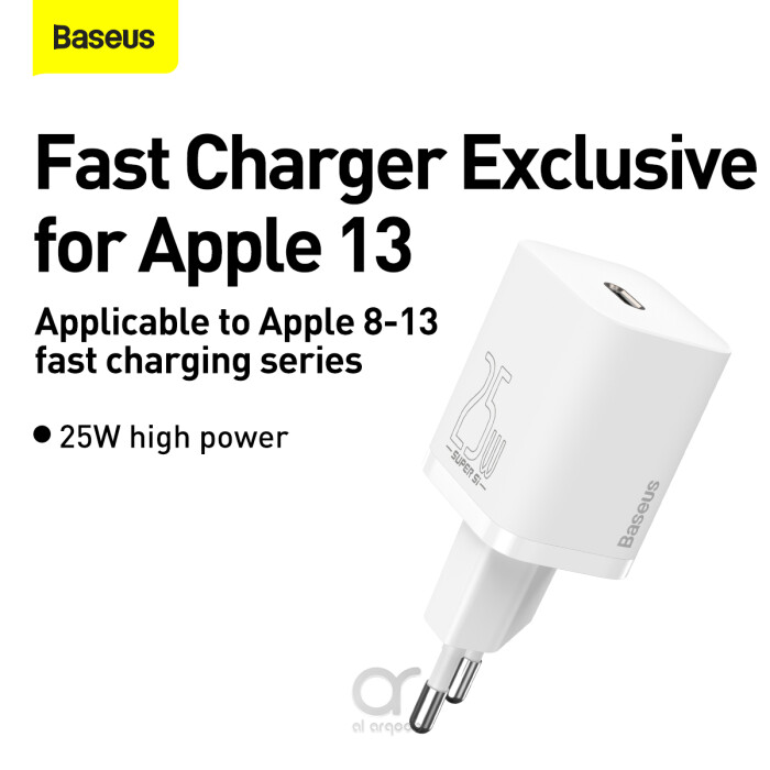 Baseus Super Si Quick Charger 1C 25W EU Sets (Cable TYPE