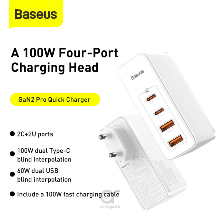 Baseus GaN2 Pro 100W 2 x USB + 2 x Type