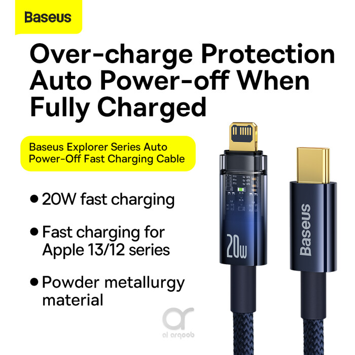 Baseus Cable Type-C to Lightning Explorer Series Auto Power-Off Fast Charging Data PD Cable Type-C to IP 20W 1m Blue