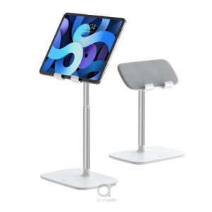 Baseus Indoorsy Youth Desk Stand (إصدار تلسكوبي) أبيض