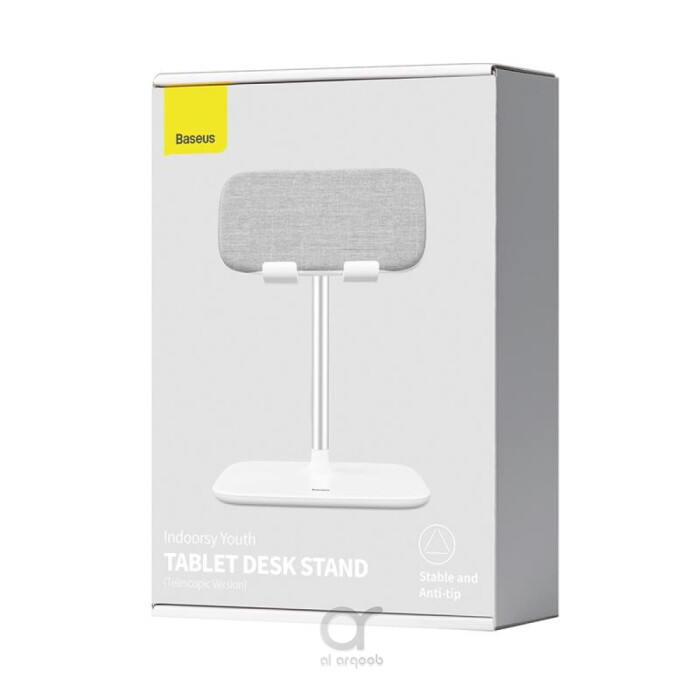 Baseus Indoorsy Youth Tablet Desk Stand (Telescopic Version) White