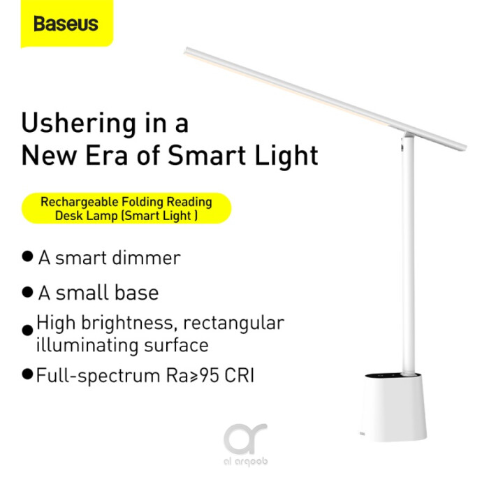 Baseus Smart Eye Series Rechargeable Folding Reading Desk Lamp Smart Light