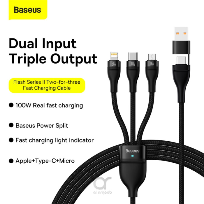 Baseus Flash Series II cable USB Type C  USB Type A - USB Type C  Lightning  micro USB 100 W 1.2
