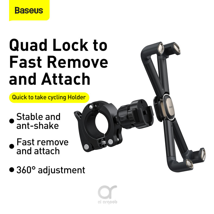 Arqoob - Baseus Quick to take cycling holder - applicable for