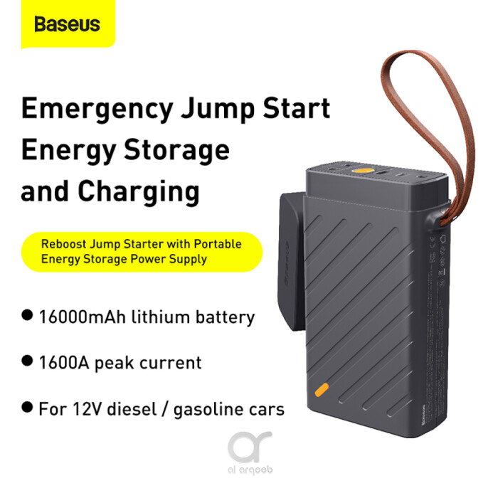 Arqoob - Baseus 16000mAh Car Jump Starter Device 220V/110V Car Outdoor  Starter Jump Start Power Bank Portable Energy Storage Car Battery Booster