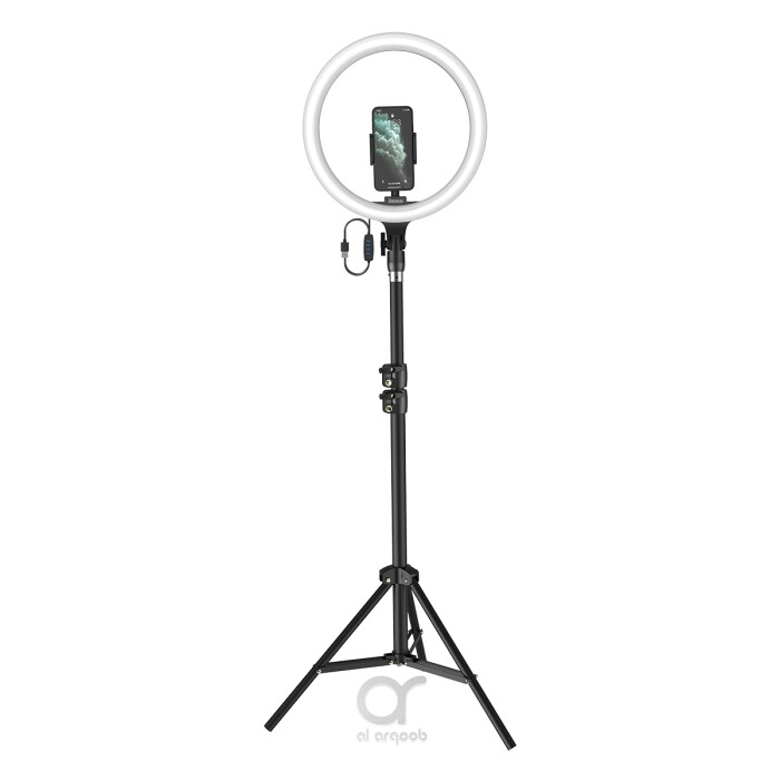 Baseus Selfie Ring Light with Long Tripod Stand & Cell Phone Holder