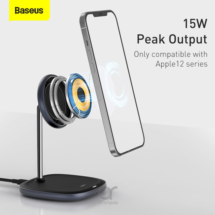 Baseus Swan Magnetic Desktop Bracket Wireless Charger(Suit for iP12) BS-W519