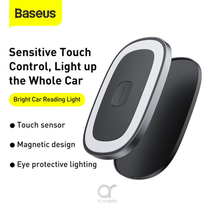 Baseus Touch Sensor USB Charging Car LED Interior Light, Magnetic