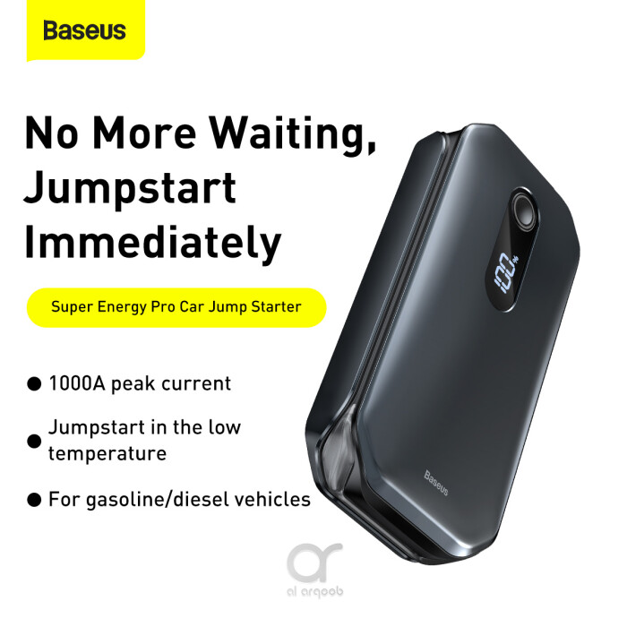 Arqoob - Baseus Car Jump Starter 12000mAh 1000A Portable Emergency Jumpstarter  Power Bank
