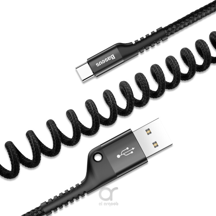 Data Cable - Type C - 2Amp Super Fast Charging Cable - Spring Type