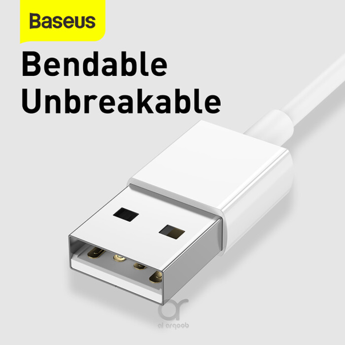 Baseus Superior Series Fast Charging Data Cable USB to M+L+C 3.5A 1.5m White