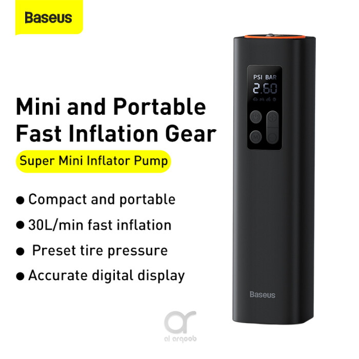 Bundle 1 (Baseus Magnetic Phone Holder + 65W Quick Car Charger + Super Mini Inflator Pump)