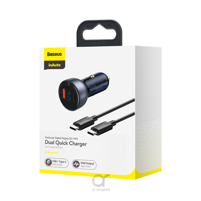 Bundle 1 (Baseus Magnetic Phone Holder + 65W Quick Car Charger + Super Mini Inflator Pump)