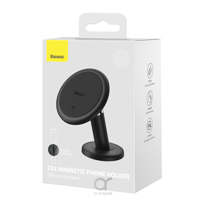 Bundle 1 (Baseus Magnetic Phone Holder + 65W Quick Car Charger + Super Mini Inflator Pump)