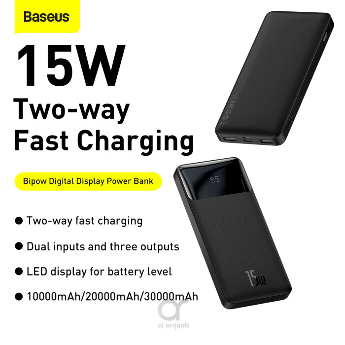 Bundle 3 (Baseus Compact charger 3x USB 17W + Baseus USB 4in1 cable + Baseus Bipow Digital Display Power bank 10000mAh 15W)
