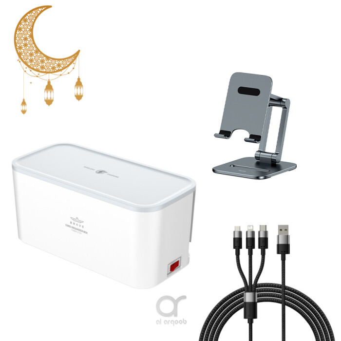 Bundle 2 (Baseus Desktop Biaxial Foldable stand for Phone + Baseus StarSpeed 1for3 Fast Charging Data Cable + BRAVE Power Strip Box 15W Wireless Charger)