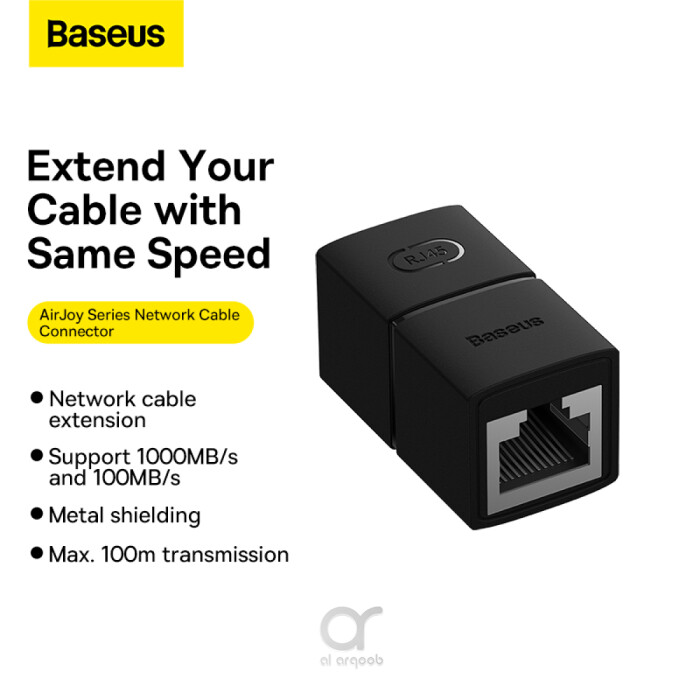 Baseus AirJoy Series Network Cable Connector