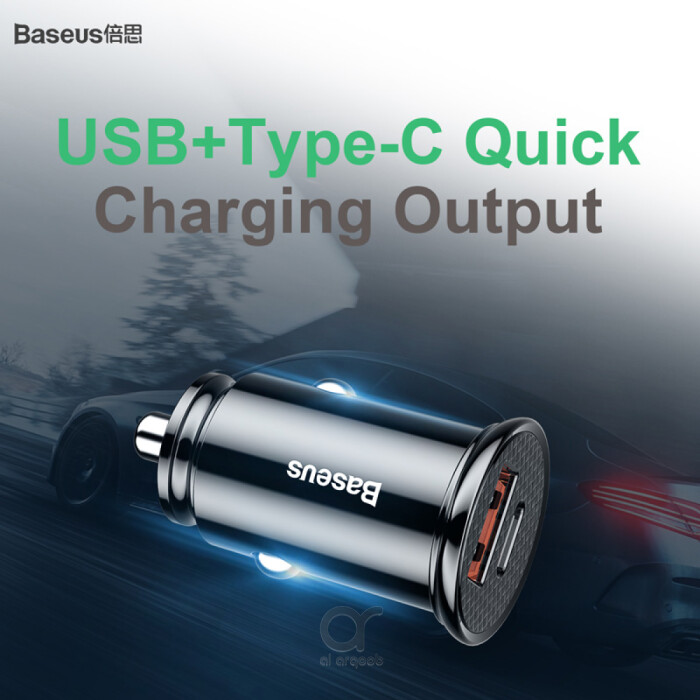 Baseus Circular PPS smart car charger with USB Quick Charge 4.0 QC 4.0 and USB