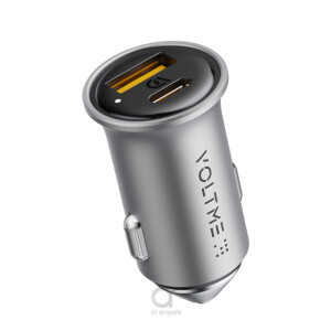 Voltme Cazo 20 CA Car Charger (20W) Silver Grey