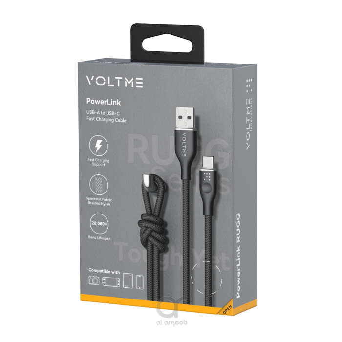Voltme Powerlink Rugg Double Nylon Cable USB A to Type C 3A - 1M (60W)