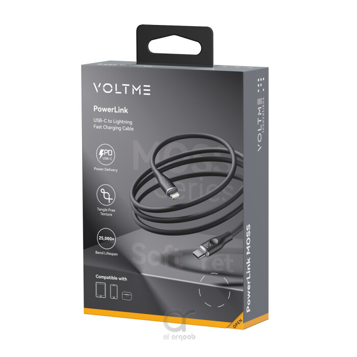 Voltme Powerlink Moss Liquid Silicon Cable Type C to Lightning 3A / 1.2M Zinc-Alloy Connector