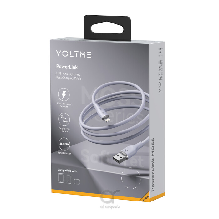 Voltme Powerlink Moss Liquid Silicon Cable USB A to Lightning 3A (60W) 1.2M Zinc-Alloy Connector Gray