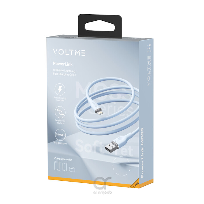 Voltme Powerlink Moss Liquid Silicon Cable USB A to Lightning 3A (60W) 1.2M Zinc-Alloy Connector Blue