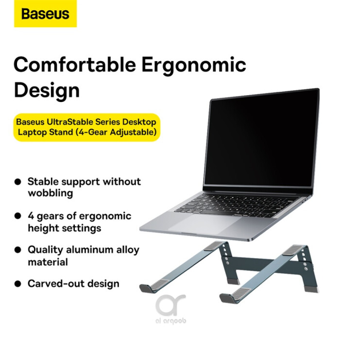 Baseus Ultra Stable Desktop Laptop Stand