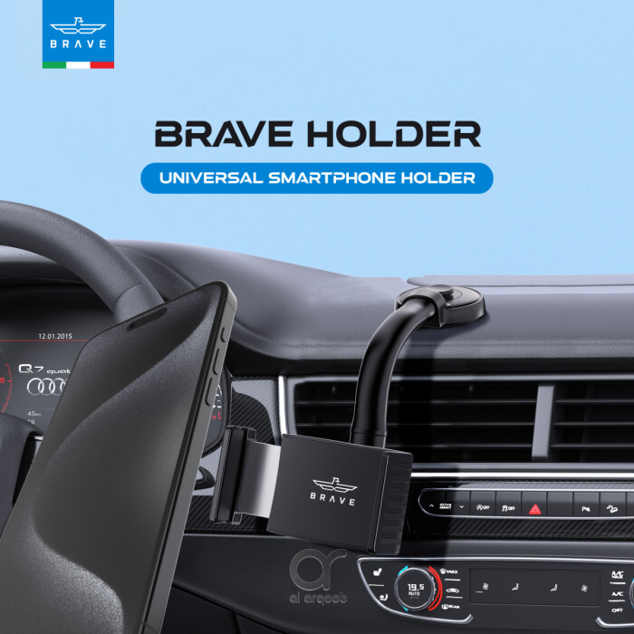 Brave 360° Universal Phone Holder for Car Dashboard BHL-53