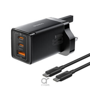 Baseus GaN5 Pro 65W 3 Port Fast Charger | 2 Type-C + USB-A, UK Plug | Compatible With MacBook Pro/Air, iPad Pro, iPhone 15 Pro Max, Samsung S23 - Black (Include: Baseus Xiaobai Series Fast Charging Cable Type-C to Type-C 100W(20V/5A) 1M - Black)