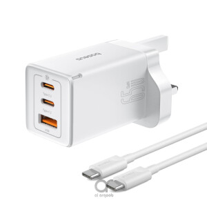 Baseus GaN5 Pro 65W 3 Port Fast Charger | 2 Type-C + USB-A, UK Plug | Compatible With MacBook Pro/Air, iPad Pro, iPhone 15 Pro Max, Samsung S23 - White (Include: Baseus Xiaobai Series Fast Charging Cable Type-C to Type-C 100W(20V/5A) 1M - White)
