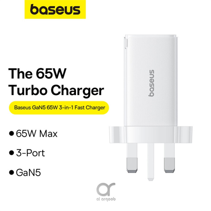 Baseus GaN5 Pro 65W 3 Port Fast Charger | 2 Type-C + USB-A, UK Plug - Black