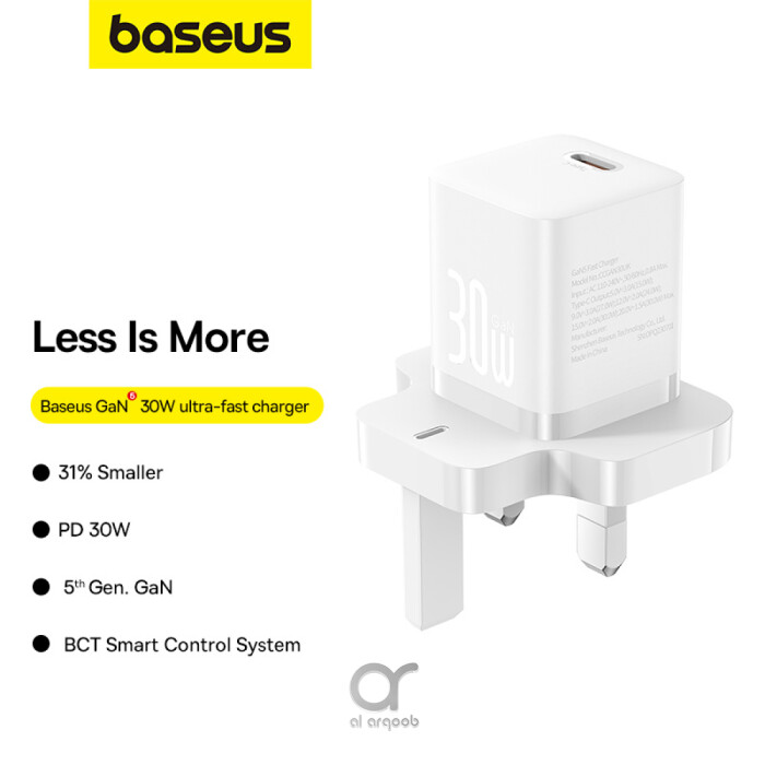 Baseus GaN5 30W Type-C Mini Fast Charger with UK Plug for Apple MacBook and iPhone, Samsung and All USB-C Smart Phones
