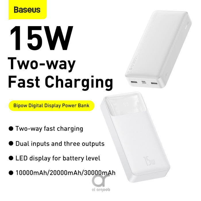Baseus Bipow Power Bank 20000mAh, 15W, Fast Charging, Lightweight Design