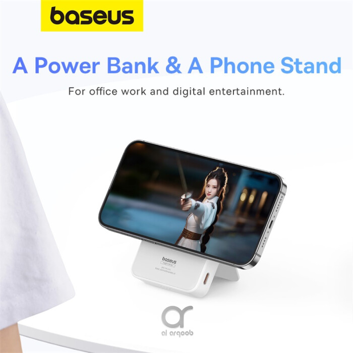 Baseus MagPro 5000mAh Wireless Fast Charging Power Bank PD 20W  With Magnetic Stand - White