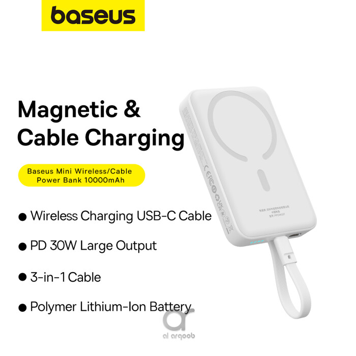 Baseus MagSafe Magnetic Power Bank 30W 10000mAh With Built-in Type-C Cable