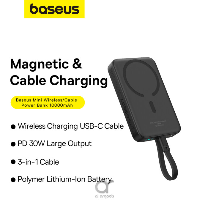 Baseus MagSafe Magnetic Power Bank 30W 10000mAh With Built-in Type-C Cable