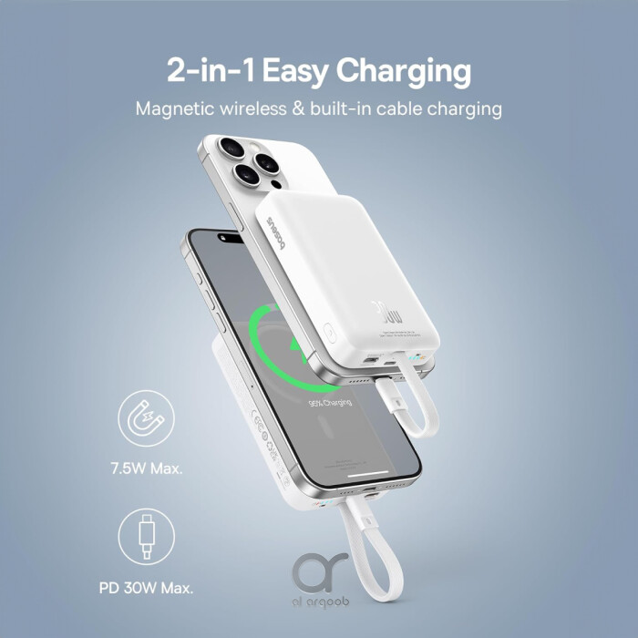 Charge 2 Devices at once with Baseus Magnetic Power Bank