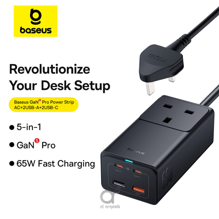 Baseus GaN5 Pro 65W Power Strip Ultimate Charging Station with 5 Ports, 1 AC Power Outlet, 2 Type-C, 2 USB-A Includes 100W Type-C Cable - Black