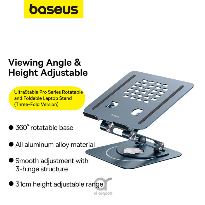 Baseus Foldable Stand For Laptop and iPad Tablet | 360 Degree Rotatable (Three-Fold Version) - Grey