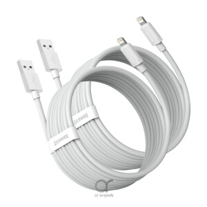 Baseus Simple Wisdom Data Cable Kit USB to Lightning 2.4A 2Pack 1.5M - White