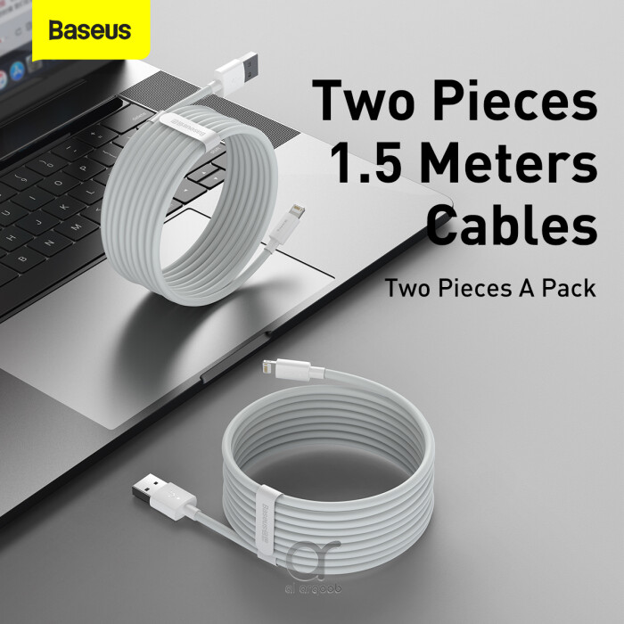 Baseus Simple Wisdom Data Cable Kit USB to Lightning 2.4A 2Pack 1.5M - White